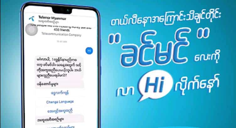 Telenor Myanmar Launches AI Chatbot - ‘Khin Min’