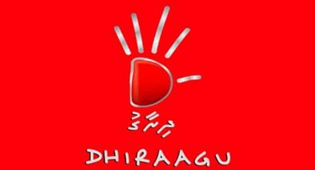 Dhiraagu First in South Asia to Launch LTE-A Service