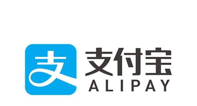 Alipay Expands to North America &amp; Europe via Partnership with Verifone