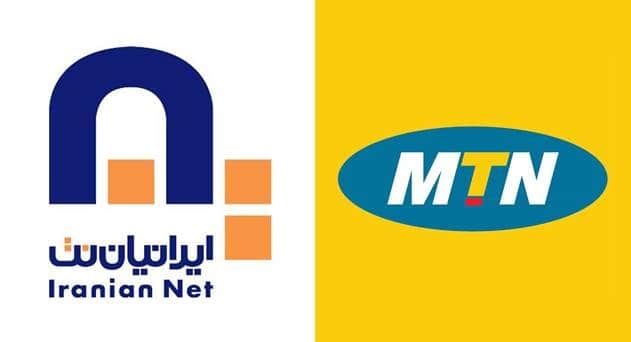 MTN Group to Invest for 49% Stake in Iranian Net