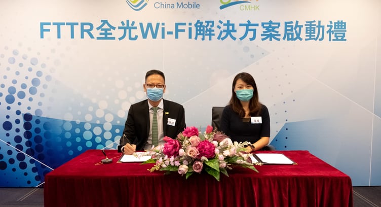 CMHK to Intro Fiber to the Room (FTTR) in Hong Kong