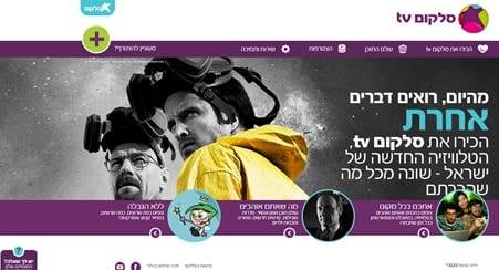 Cellcom Israel Launches OTT TV &amp; VoD Service Leveraging Vubiquity&#039;s International Programming &amp; Content Processing
