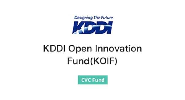 KDDI to Invest  ‎¥20 billion in AI, IoT, Big Data Startups via Open Innovation Fund 3