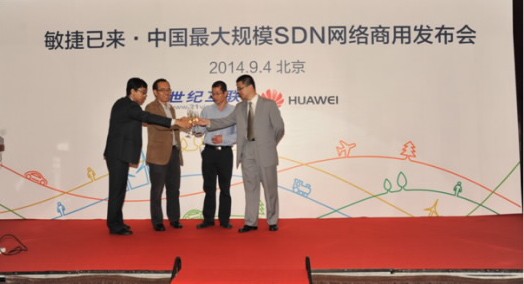 Huawei, 21Vianet Build Largest Commercial SDN Network in China