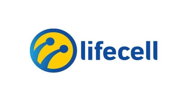 Turkcell Launches New Digital Brand