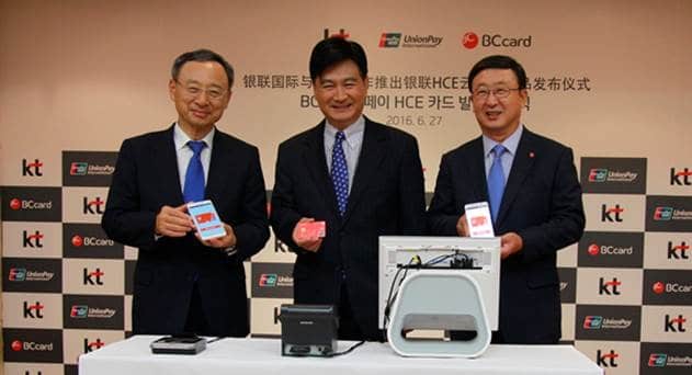 KT Debuts New NFC-based Mobile Payments Service in Collaboration with UnionPay