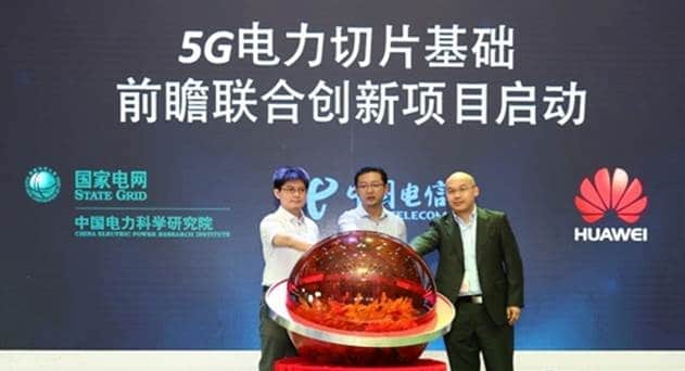 China Telecom, Huawei to Develop 5G Slicing Solution for Smart Grid