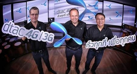 Dtac Received Green Light to Launch 4G over 1800MHz
