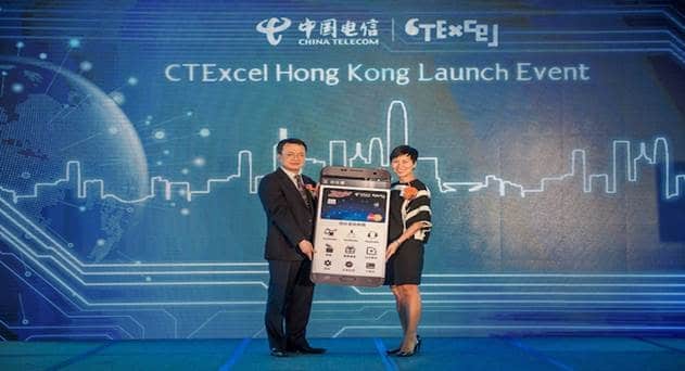 China Telecom Partners HKT to Extend Mobile Money Service to Hong Kong